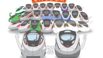 Китай представил новые скоростные поезда CR450: до 400 км/ч в коммерческой эксплуатации