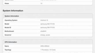 Утечка данных: Samsung Galaxy Z Flip7 FE получит Exynos 2400, уступающий Snapdragon 8 Gen 3