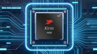 Huawei готовит Kirin 9030 для серии Mate 80 — ожидается прирост производительности