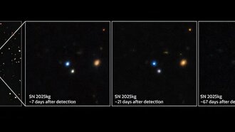 Астрономы обнаружили связь между быстрыми рентгеновскими всплесками и взрывами массивных звёзд