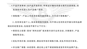 Bentley предупреждает о мошенниках, продающих поддельные автомобили под видом «официальных»