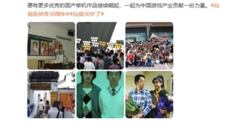 Серия «Легенда о мече и сказке» отмечает 30-летие: создатель поделился воспоминаниями