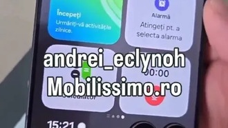 Galaxy Z Flip7 с новым Exynos 2500: первые изображения и характеристики