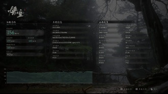 Тестирование мобильной RTX 5090 в играх: 4К без проблем