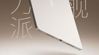Lenovo анонсировала игровой планшет Xiaoxin GT Pro с дисплеем 3,2K и топовым чипом