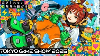 Стал известен список участников Tokyo Game Show 2025