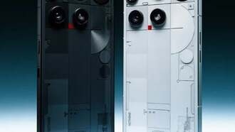 Линейка Nothing Phone (3) завершена: Nothing Phone (3) Pro не будет