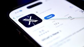 X выразила обеспокоенность блокировкой аккаунтов Reuters по требованию правительства Индии