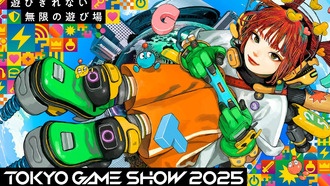 PlayStation, Konami и Square Enix на Tokyo Game Show 2025: готовьтесь к крупным анонсам