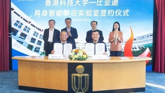 BYD создает лабораторию для разработки роботов с искусственным интеллектом