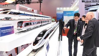 Китайская высокоскоростная железная дорога получила международное признание