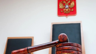 Московские суды оштрафовали Google и Twitch за нарушения российского законодательства