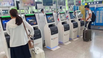 Авиакомпания China Southern Airlines сократила время регистрации на рейсы до 15 минут