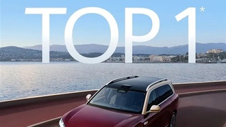 Huawei AITO M9 возглавил рейтинг самых «устойчивых» к обесцениванию гибридных авто в Китае