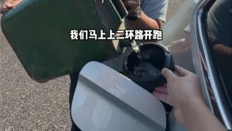 Кто экономичнее: частные или крупные АЗС? Результаты теста