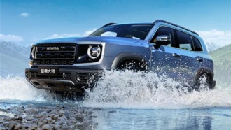 Обновлённый Haval DaGou получил элементы Великой Китайской стены в дизайне