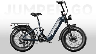 Kingbull Jumper Go: компактный электровелосипед с мощным мотором и запасом хода 128 км