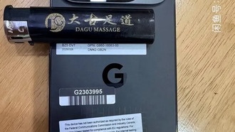 Прототип Google Pixel 10 с перископической камерой появился на китайском аукционе