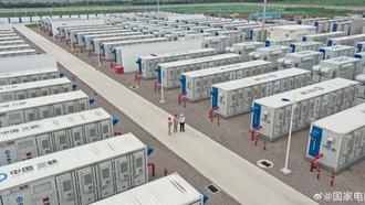 Китай побил рекорд мощности разряда аккумуляторов: 7,14 ГВт хватит на 48 млн домохозяйств