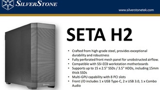 SilverStone представила корпус Seta H2 с поддержкой до 15 жёстких дисков