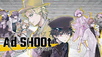 Bullet-hell шутер Ad SHOOt выйдет на Nintendo Switch 16 июля