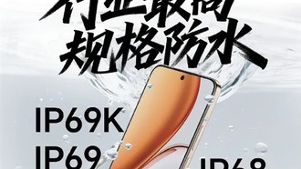 Honor X70 получил максимальную защиту от воды — выдерживает даже горячий душ