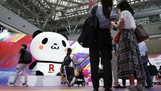 Rakuten Group привлекает $1 млрд за счёт выпуска облигаций в иенах