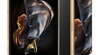 Samsung W26 обнаружен в Китае: ультрапремиальный складной смартфон скоро выйдет