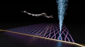 Магнитный прорыв может сделать ИИ в 10 раз эффективнее