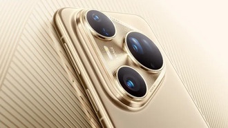 Huawei Pura 80 Ultra выходит на глобальный рынок с первой в мире переключаемой двойной телефото-камерой