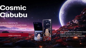Российский бренд Caviar представил эксклюзивные Galaxy Z Fold7 и Flip7 с золотом и метеоритами