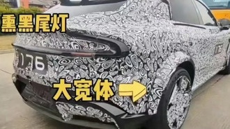 Xiaomi тестирует высокопроизводительный электрический кроссовер YU7 Ultra