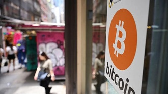 Биткоин превысил $118 000 на фоне ожиданий роста