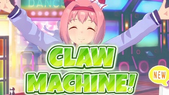 Как играть в игру с когтетроном в Umamusume Pretty Derby