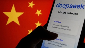 Чехия запретила DeepSeek из-за опасений передачи данных китайским властям