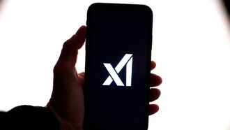 Компания Илона Маска xAI стремится к оценке в 200 миллиардов долларов в новом раунде финансирования