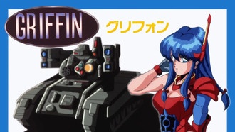 Культовая японская игра Griffin вышла на современных платформах