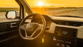 Гуанси выдал первые лицензии на тестирование беспилотников на дорогах общего пользования