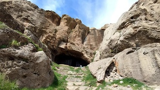 ЮНЕСКО включила долину Хоррамабад в Иране в список Всемирного наследия