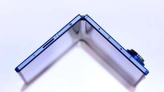 Galaxy Z Fold7 в тесте батареи: Snapdragon 8 Elite помогает, но ёмкость всё ещё ограничивает