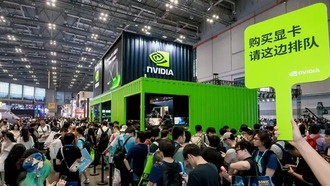 В Китае стартовали первые офлайн-продажи видеокарт RTX 5080 и RTX 5070 по цене от 46000 рублей