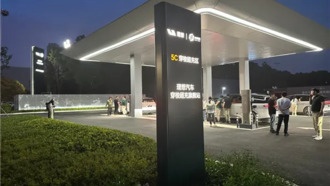 Идеальный заряд: тест-драйв первого в Китае «сверхбыстрого» зарядного хаба от Li Auto