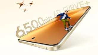 Realme 15 Pro с батареей 7000 мАч и яркостью экрана 6500 нит выйдет 24 июля