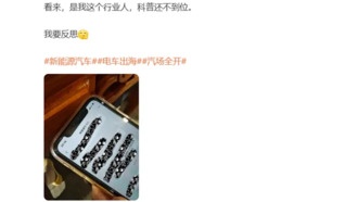 Автосалон Mercedes-Benz в Чунцине закрылся, оставив клиентов без обещанного пожизненного обслуживания