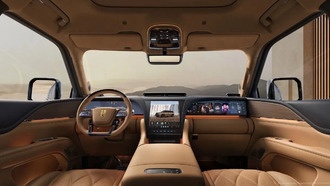 BYD представила роскошный SUV U8L с интерьером в двух вариантах