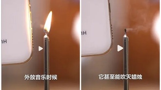Глава Huawei Юй Чэндун задул свечи смартфоном Pura 80 Pro+