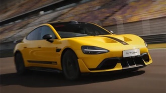 Китайский электромобиль Xiaomi SU7 Ultra привлёк внимание на Фестивале скорости в Гудвуде