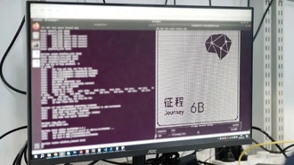 Китайская компания Horizon Robotics успешно запустила чип Journey 6B для систем ADAS начального уровня
