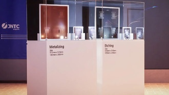 JNTC представила новое поколение стеклянных подложек для полупроводников