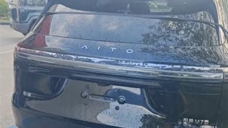 Новый AITO M7 с полностью электрической версией: детали и ожидаемая цена